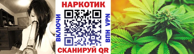 Наркошоп Темрюк COCAIN  МЕФ  ГАШ  Альфа ПВП  Канабис 
