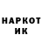 Alpha-PVP СК КРИС Just Unit