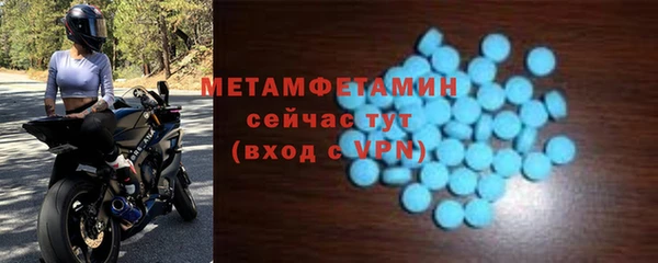 кокаин премиум Михайлов