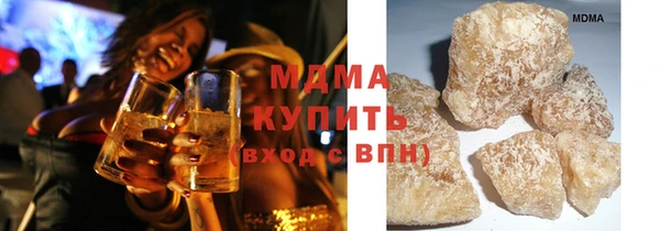 дживик Алексеевка