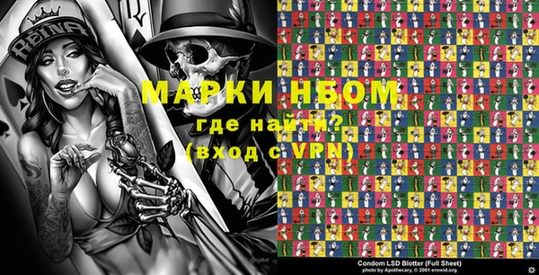 стаф Алексин