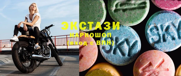 стафф Алзамай