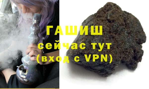 spice Михайловка