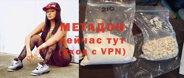 дживик Алексеевка