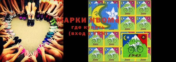 дживик Алексеевка