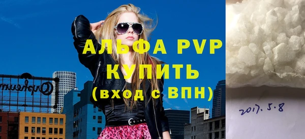 дживик Алексеевка