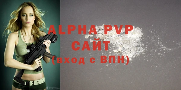дживик Алексеевка