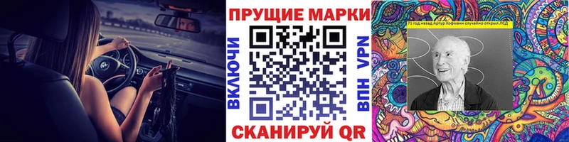 Марки 25I-NBOMe 1,5мг  МЕГА ССЫЛКА  Темрюк 